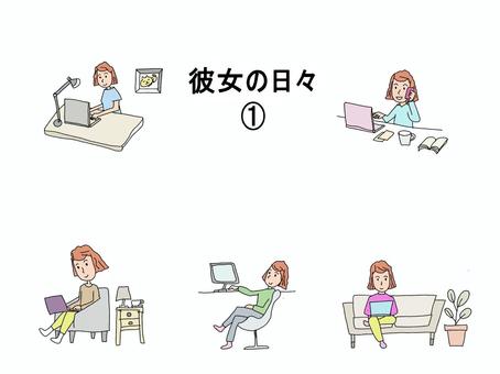 彼女の日々①　カラー 女性,女子,２０代,３０代,ol,パソコン,キャリアウーマン,主婦,ヤングレディー,ワーキングウーマンのイラスト素材