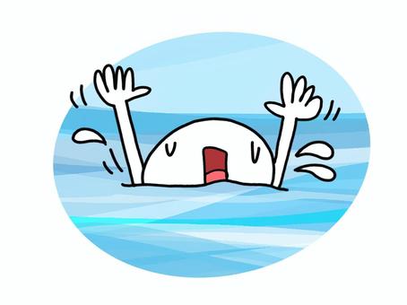 溺れるシルエット