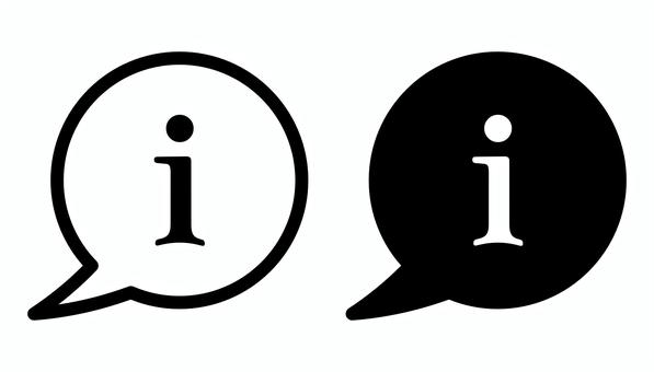 インフォメーションのアイコン 黒 インフォメーション,インフォサイン,案内,アイコン,印,受付,ヘルプ,情報,告知,商業施設のイラスト素材