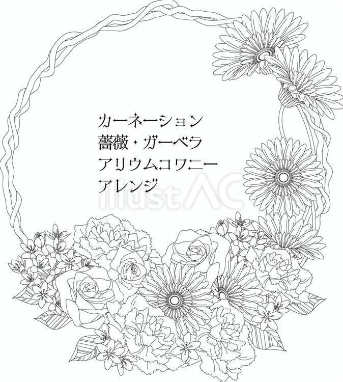 線画の花＜アレンジ・ガーベラ他円形＞ フレーム,飾り枠,飾り罫のイラスト素材