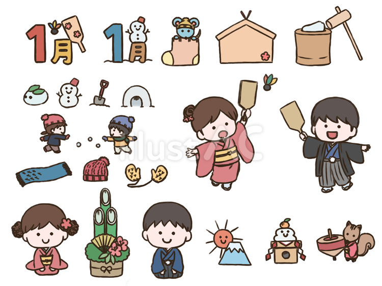 １月のおたよりに使えるセット(太線) お正月,１月,文字のイラスト素材
