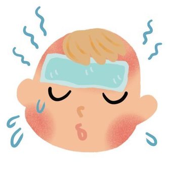 熱イラスト 無料イラストなら イラストac