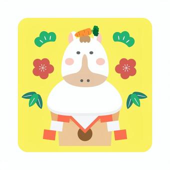 午年の年賀状素材、馬の鏡餅03