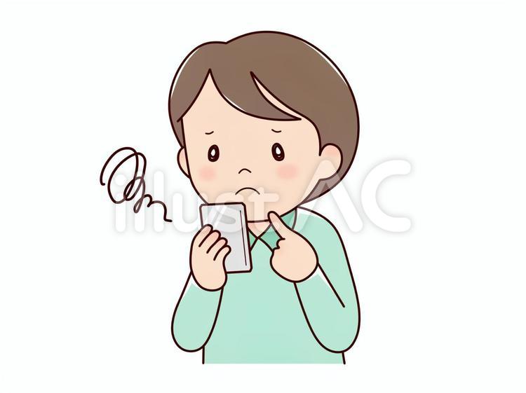 スマホと男の子　不安 男の子,スマホ,トラブルのイラスト素材