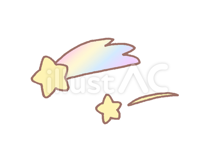 ながれぼし 流星,星,虹色のイラスト素材