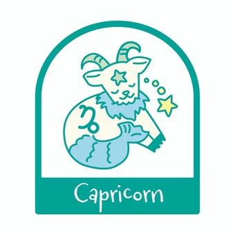 やぎ座の星座イラスト（山羊座） 山羊座,やぎ座,ヤギ,山羊,星座,12星座,星座占い,占い,占星術,capricornのイラスト素材