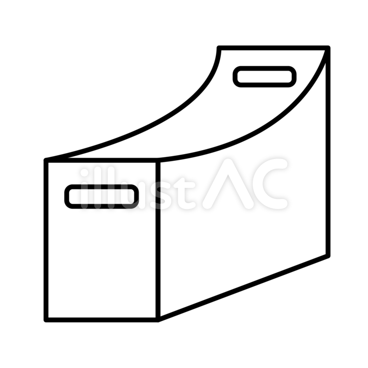 書類ケース（A） 書類整理,書類ケース,フォルダのイラスト素材