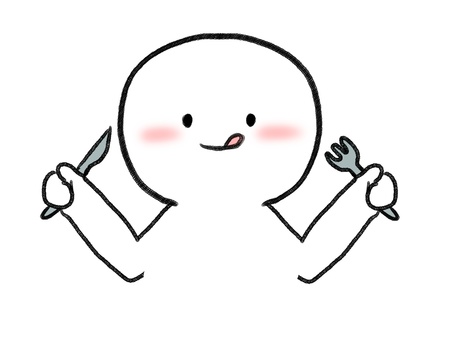 ナイフとフォークを構える棒人間 ナイフとフォークを構える棒人間 棒人間,食事,人物,ナイフ,フォーク,手描き,落書き,表情,黒,シンプルのイラスト素材