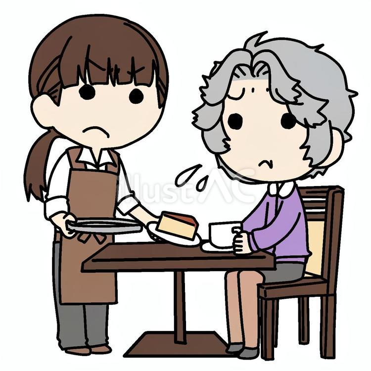 怒る女性店員と困るおばあさん客 おばあさん,客,不機嫌のイラスト素材