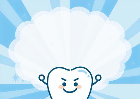 歯のかわいいフレーム04 歯,歯医者,フレーム,かわいい,見出し,飾り,可愛い,フッ素,おしゃれ,集中線のイラスト素材