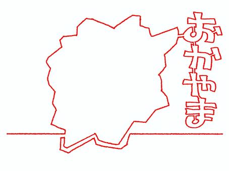 おかやまの一筆書き 岡山,文字絵,地図,赤い糸,一筆,線画,pop調,手描き,挿絵,ワンポイントのイラスト素材