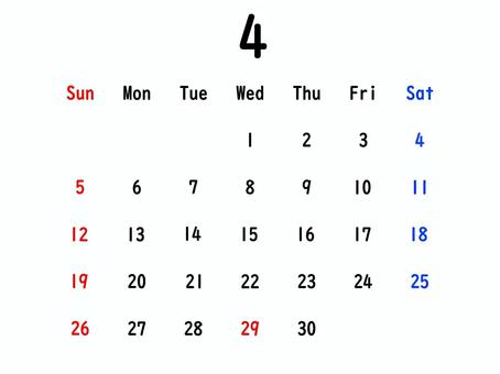 ２０２６年のカレンダー（４月） カレンダー,スケジュール,予定,2026,シンプル,４月,春,手書き,暦,昭和の日のイラスト素材