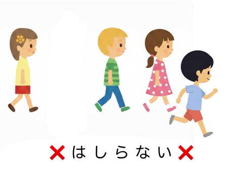 走らない・絵カード 走らない・絵カード 絵カード,集団行動,マナー,ルール,移動,走らない,視覚支援のイラスト素材