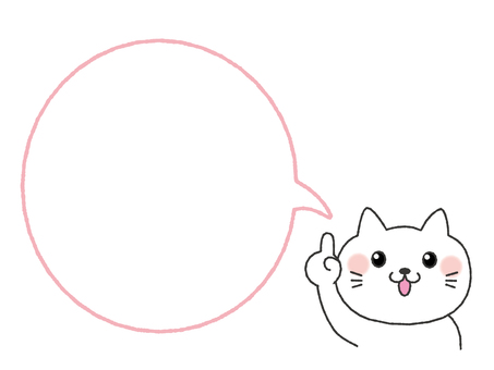 人差し指を立てる吹き出し猫　白猫02 吹き出し,ふきだし,猫,かわいい,注目,注意,ポイント,チェック,解説,ひらめきのイラスト素材
