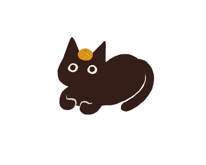 黒ねこ10 黒猫,動物,ネコ,ペット,手書き,ナチュラル,香箱座り,冬,みかんのイラスト素材