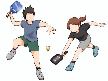 Illustration, jogo, rali, paddle, 