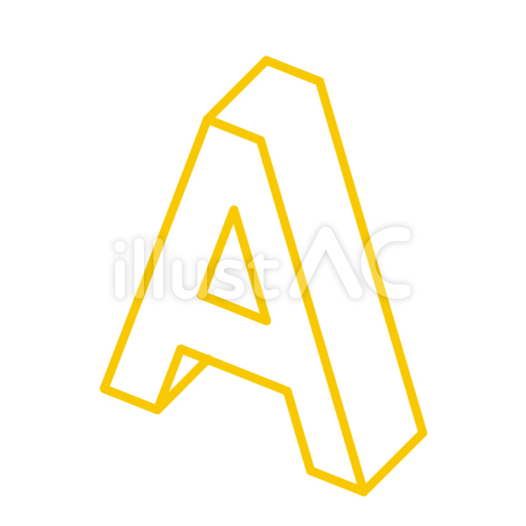 Ａ a,アルファベット,大文字のイラスト素材
