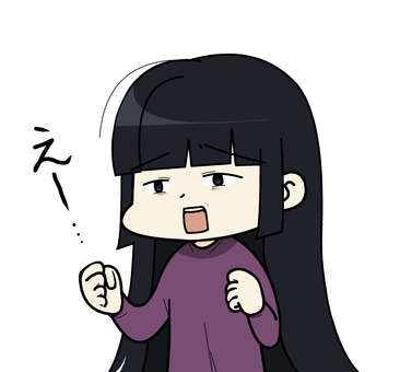 不満を漏らす女性 人物,不満気,文句,愚痴,嫌,文字,平仮名,不機嫌,嘆く,ロングヘアーのイラスト素材