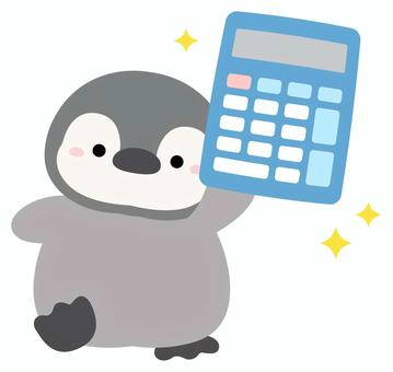 Calculator and penguin, JPG, PNG and AI Calculator and penguin, calculator, penguin, glitter, JPG, PNG and AI