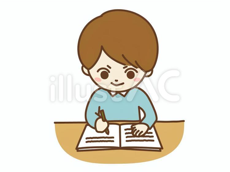 勉強する男の子 子ども,男の子,勉強のイラスト素材