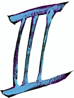 ３ ローマ数字,数字,おしゃれ,手描き,漫画素材,ゲーム素材のイラスト素材