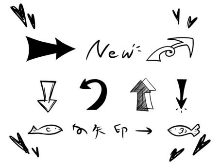 arrow set, arrow, right, left, JPG and PNG