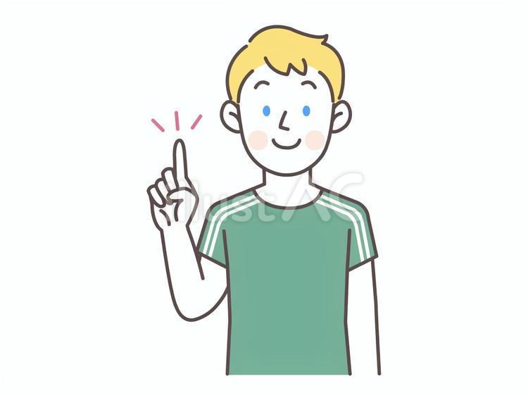 指差しするサッカー白人男子選手 男性,サッカー,スポーツのイラスト素材