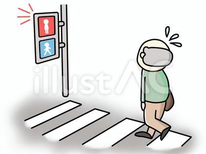 横断歩道を渡りきれないおじいさん