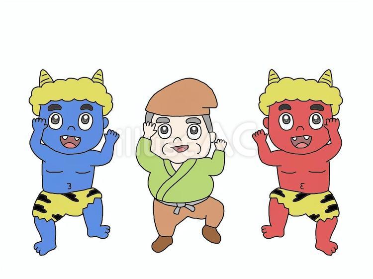 踊る爺さんと赤鬼青鬼 おどる,じいさん,こぶとりのイラスト素材