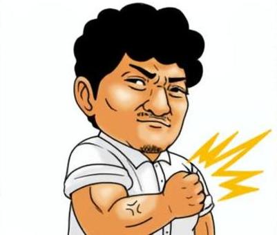 胸を叩くアフロ会社員 胸,叩く,アフロ,会社員,カッターシャツ,髭,男性,人物のイラスト素材