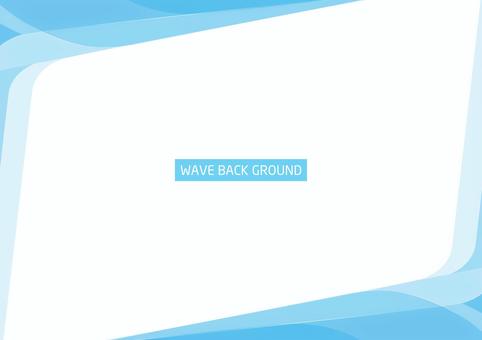 Curved blue background, geschäft, grün, transparent, JPG, PNG and AI