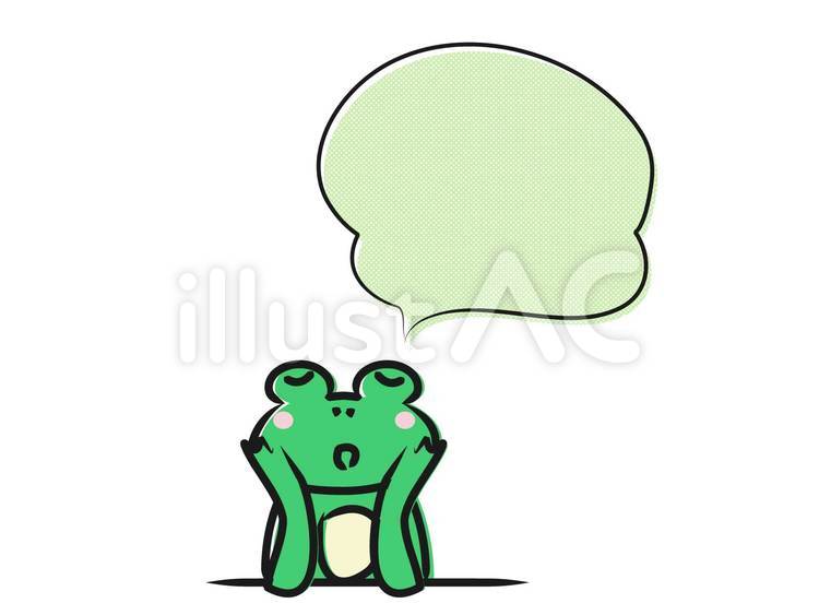 カエルと吹き出し カエル,吹き出し,緑のイラスト素材