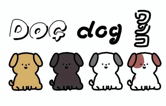 Illustration, dog, dog, dog, JPG and PNG