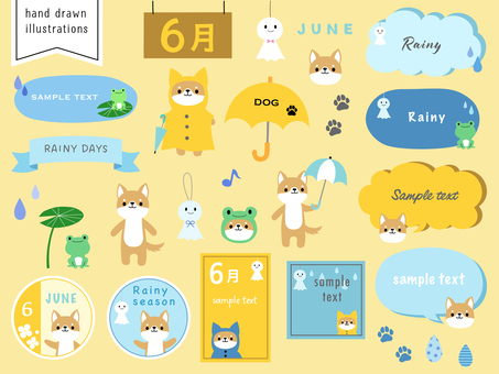 Illustration, saison des pluies, un chien, teru teru boss, 
