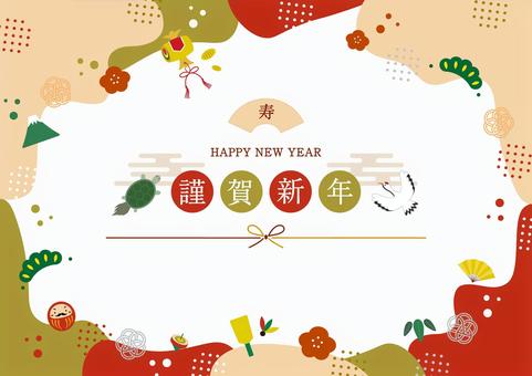 new year fluid banner frame, , JPG and AI