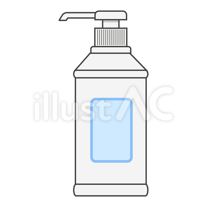 プッシュ式のアルコール除菌のイラスト