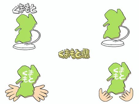 くまもと くまもと県,文字絵,地図,オブジェ,種類,セット,pop調,手描き,挿絵,ワンポイントのイラスト素材
