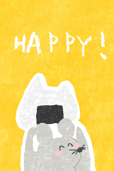 HAPPY! かわいい,happy,幸せ,ハッピー,おにぎり,おむすび,お米,米,食べ物,ねずみのイラスト素材