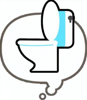 トイレに行きたい気持ちになれる吹き出し トイレ,行きたい,催す,吹き出し,思うのイラスト素材