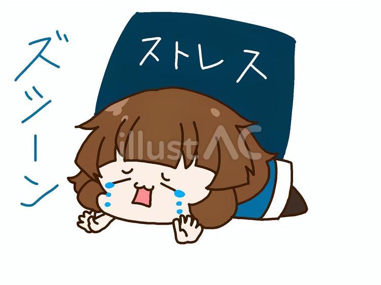 ストレスに押しつぶされる女の子 ストレス,押しつぶされる,女の子のイラスト素材
