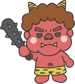 赤鬼の金棒を持って怒っている全身イラスト 赤鬼の金棒を持って怒っている全身イラスト 節分,鬼,怒っている,金棒,パンツ,全身,へそ,角,表情,子ども向けのイラスト素材