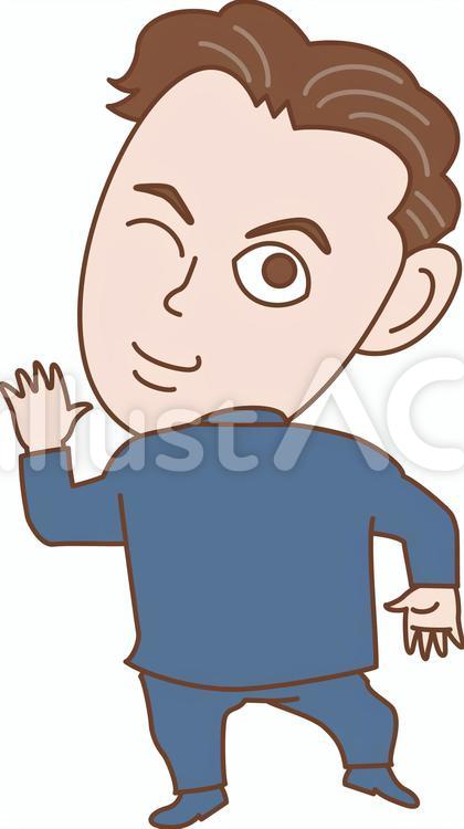 ビジネス　男性　お先に ビジネスマン,よろしく,お先にのイラスト素材
