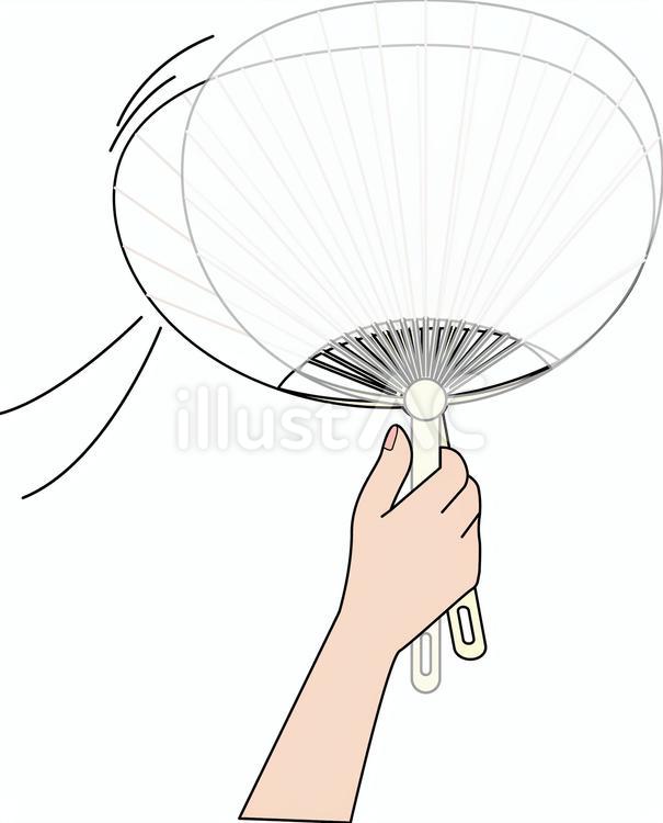 うちわ仰ぐ うちわ,仰ぐ,動きのイラスト素材