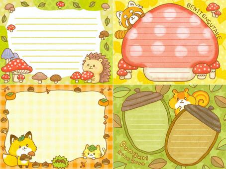 メモ用紙かわいい動物秋の森 メモ用紙,メモ,文房具,ステーショナリー,ファンシー,かわいい,動物,レッサーパンダ,猫,4点セットのイラスト素材