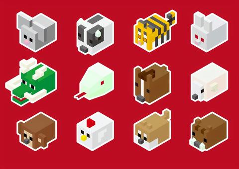 3D風ミニ十二支 干支,十二支,正月,年賀状,動物,子,丑,寅,卯,辰のイラスト素材