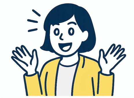 嬉しくて喜ぶ女性