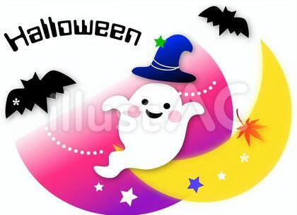 ハロウィンのイラスト
