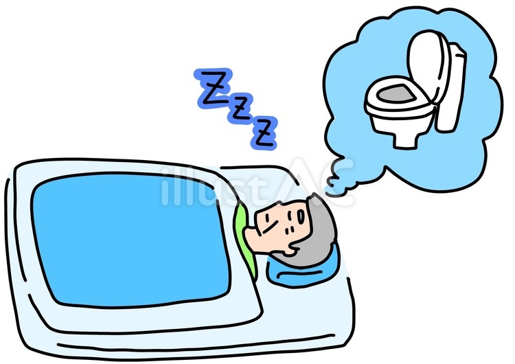 トイレの夢をみるおじいさん　カラー トイレ,夢,おじいさんのイラスト素材