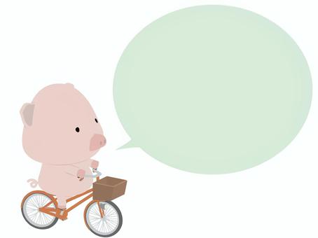 Bicycle _ pig, , JPG and PNG