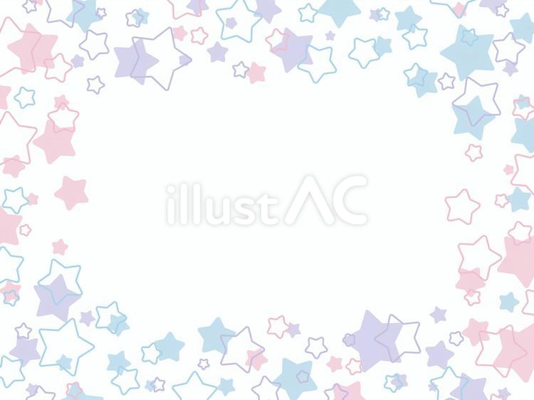 まるっこい星のグラデフレーム　ゆめかわ２ かわいい,可愛い,フレームのイラスト素材